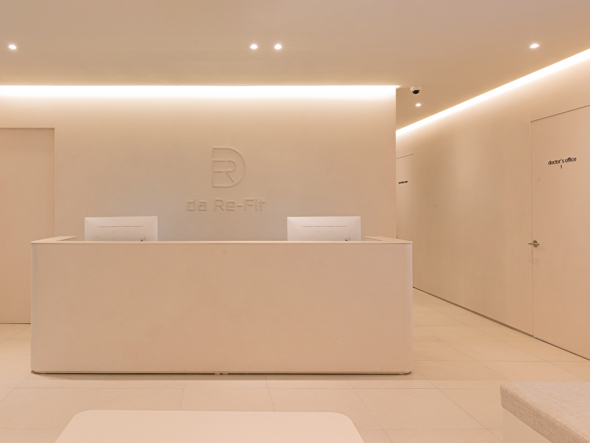 Da Re-Fit Clinic