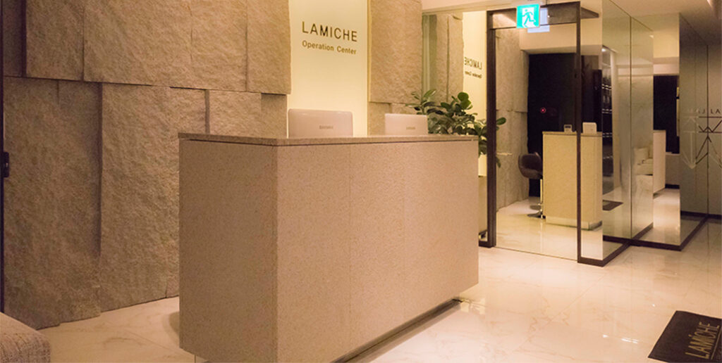 Lamiche Plastic Surgery Clinic
